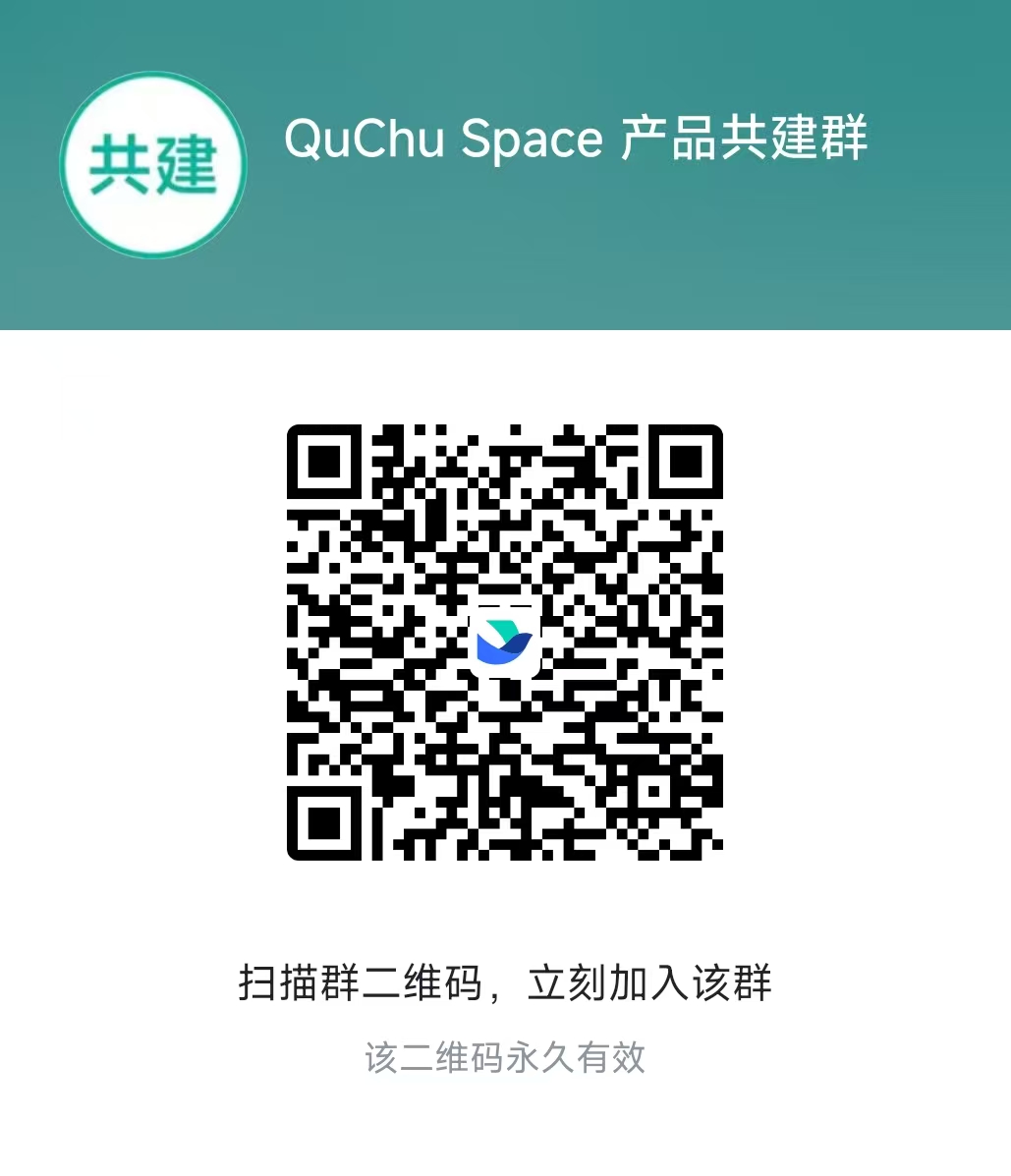 飞书产品群二维码